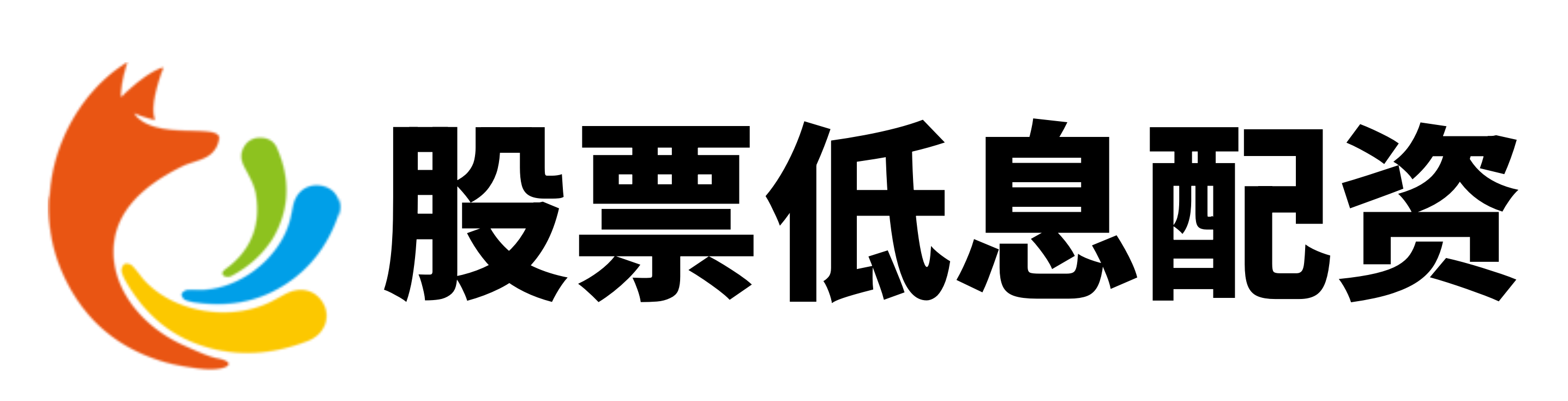 百富策略